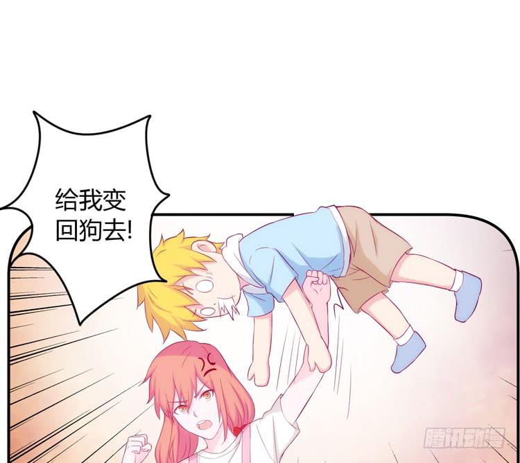 我与秋田韩漫全集-姐姐一起来吧无删减无遮挡章节图片 