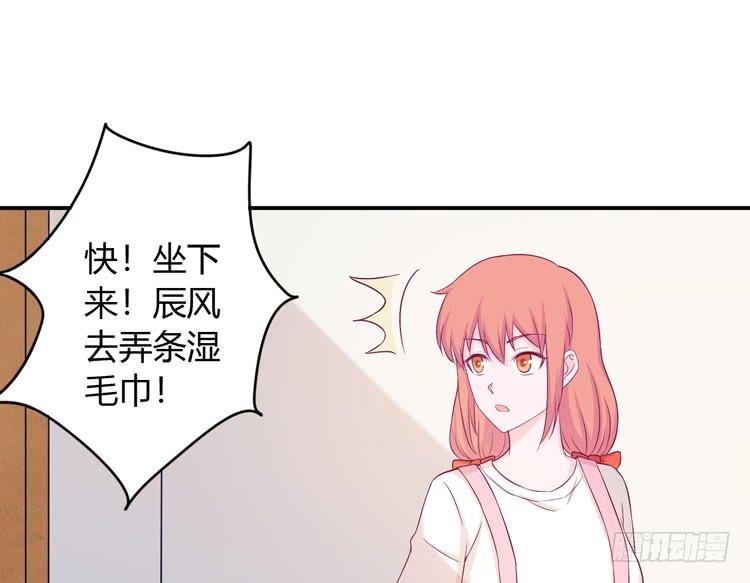 我与秋田韩漫全集-姐姐一起来吧无删减无遮挡章节图片 