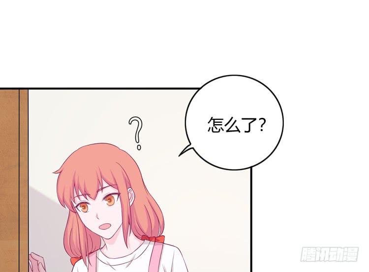 我与秋田韩漫全集-姐姐一起来吧无删减无遮挡章节图片 