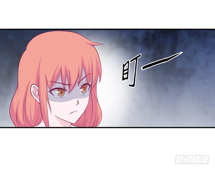 我与秋田韩漫全集-姐姐一起来吧无删减无遮挡章节图片 