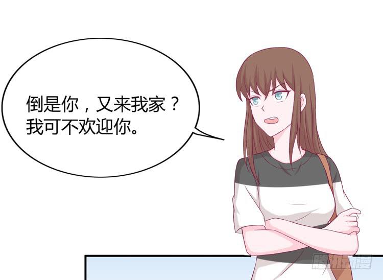 我与秋田韩漫全集-姐姐一起来吧无删减无遮挡章节图片 