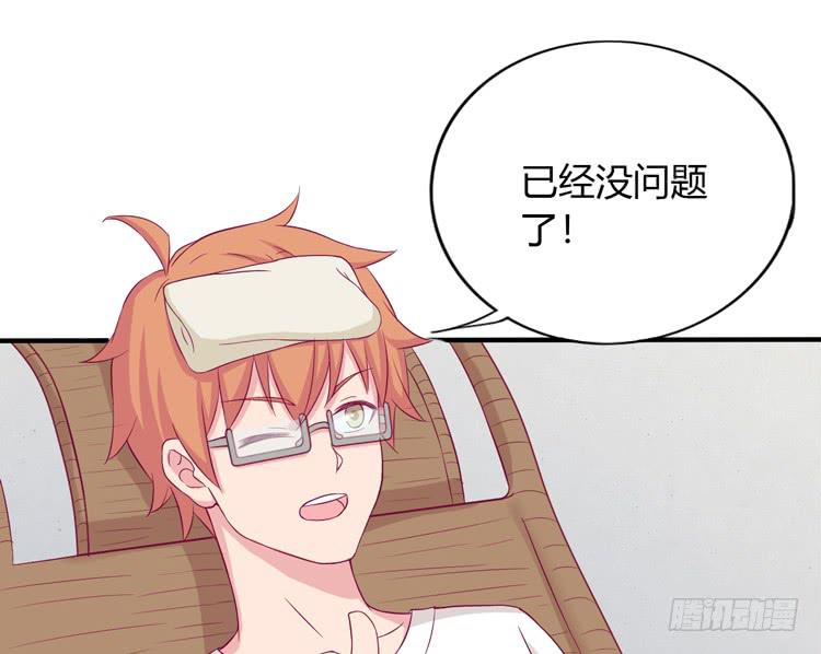 我与秋田韩漫全集-姐姐一起来吧无删减无遮挡章节图片 