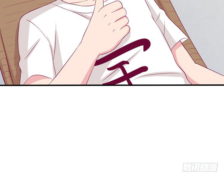 我与秋田韩漫全集-姐姐一起来吧无删减无遮挡章节图片 