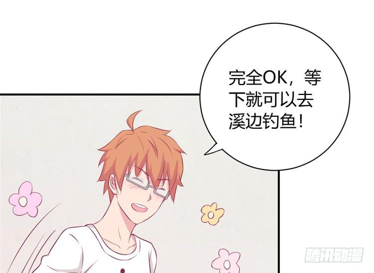 我与秋田韩漫全集-姐姐一起来吧无删减无遮挡章节图片 