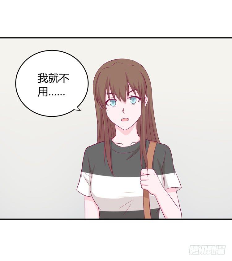 我与秋田韩漫全集-姐姐一起来吧无删减无遮挡章节图片 
