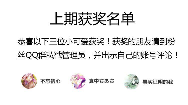 我与秋田韩漫全集-姐姐一起来吧无删减无遮挡章节图片 