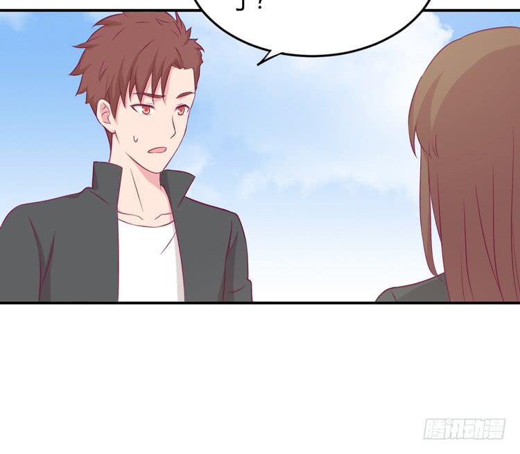 我与秋田韩漫全集-小田你没事吧？无删减无遮挡章节图片 
