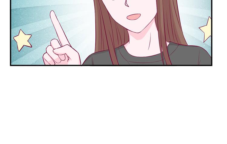我与秋田韩漫全集-小田你没事吧？无删减无遮挡章节图片 