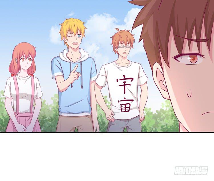 我与秋田韩漫全集-小田你没事吧？无删减无遮挡章节图片 