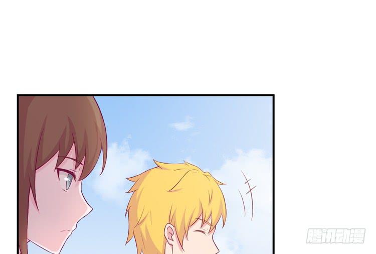 我与秋田韩漫全集-小田你没事吧？无删减无遮挡章节图片 