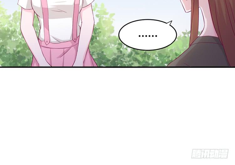 我与秋田韩漫全集-小田你没事吧？无删减无遮挡章节图片 