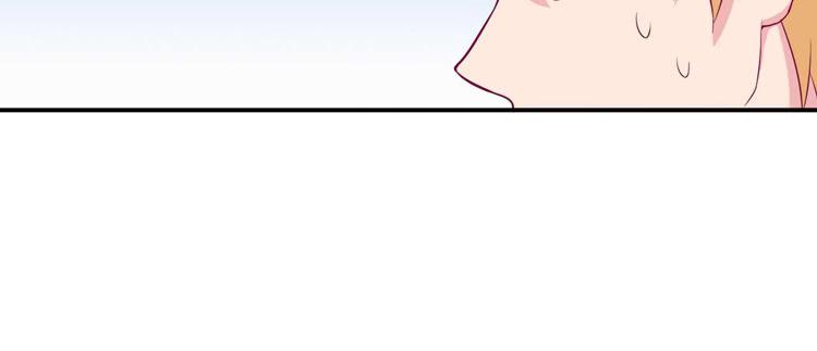 我与秋田韩漫全集-小田你没事吧？无删减无遮挡章节图片 