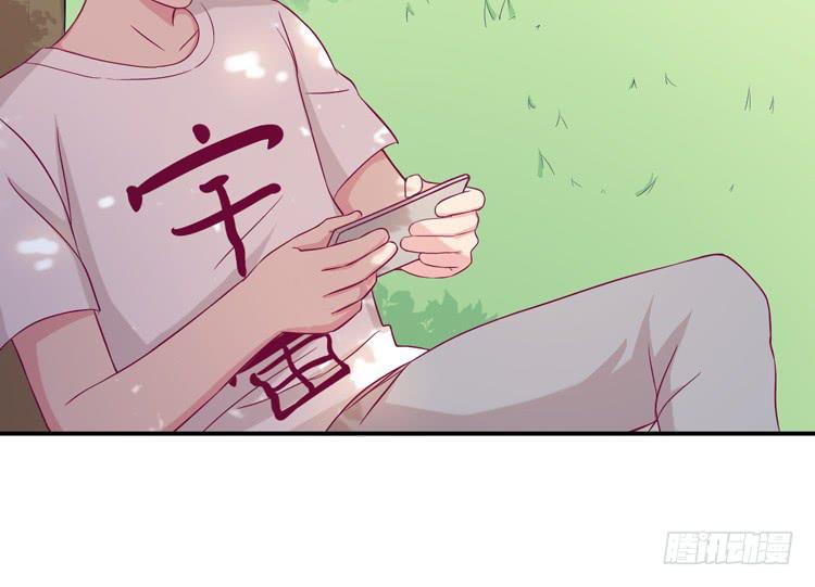 我与秋田韩漫全集-小田你没事吧？无删减无遮挡章节图片 