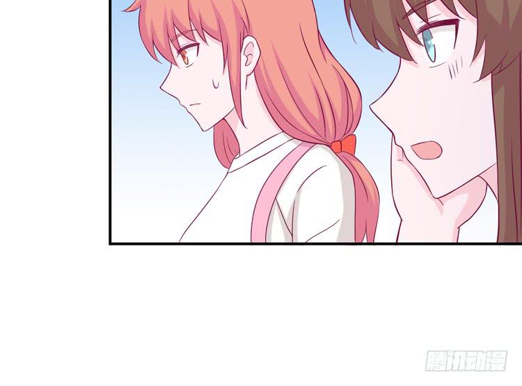 我与秋田韩漫全集-小田你没事吧？无删减无遮挡章节图片 