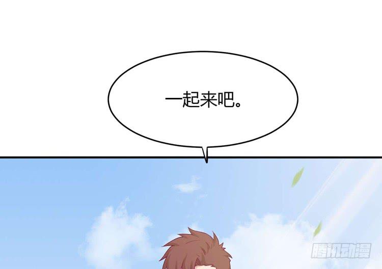 我与秋田韩漫全集-小田你没事吧？无删减无遮挡章节图片 