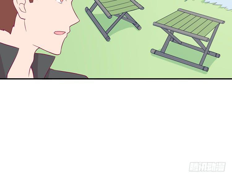 我与秋田韩漫全集-小田你没事吧？无删减无遮挡章节图片 