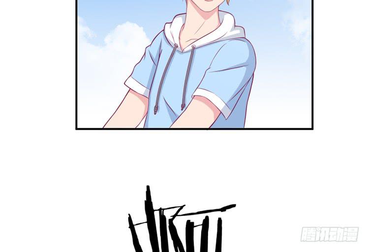 我与秋田韩漫全集-小田你没事吧？无删减无遮挡章节图片 