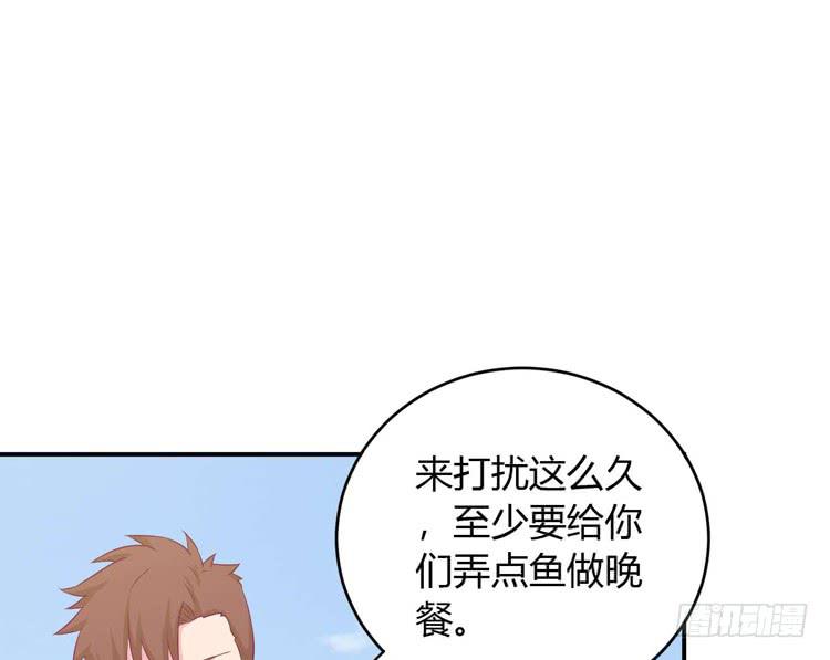 我与秋田韩漫全集-小田你没事吧？无删减无遮挡章节图片 