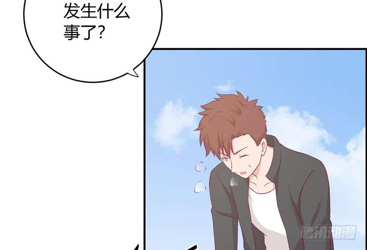 我与秋田韩漫全集-小田你没事吧？无删减无遮挡章节图片 