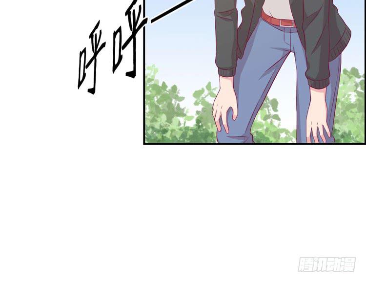 我与秋田韩漫全集-小田你没事吧？无删减无遮挡章节图片 