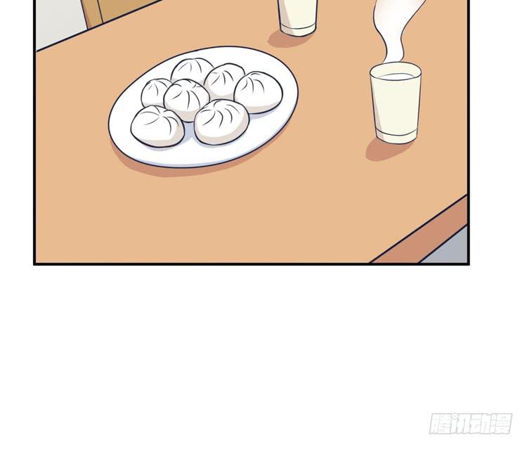 我与秋田韩漫全集-番外：麦的一天无删减无遮挡章节图片 