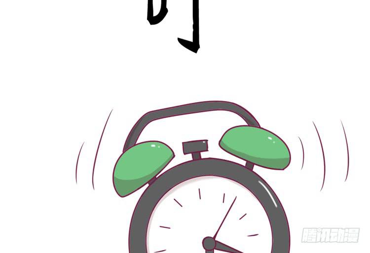 我与秋田韩漫全集-番外：麦的一天无删减无遮挡章节图片 