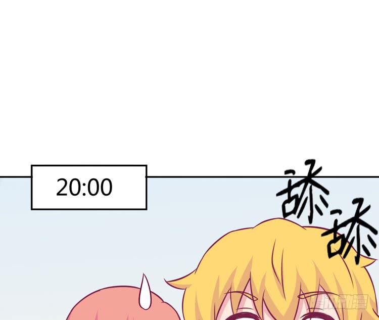 我与秋田韩漫全集-番外：麦的一天无删减无遮挡章节图片 