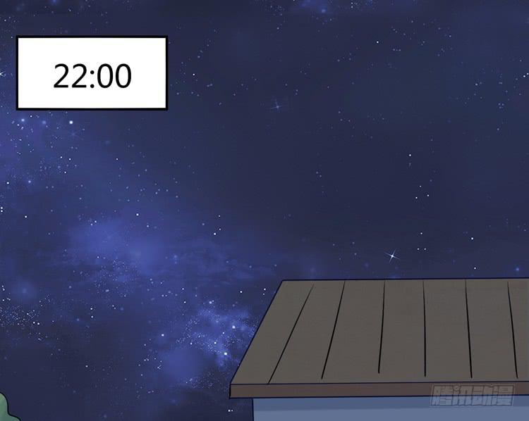 我与秋田韩漫全集-番外：麦的一天无删减无遮挡章节图片 
