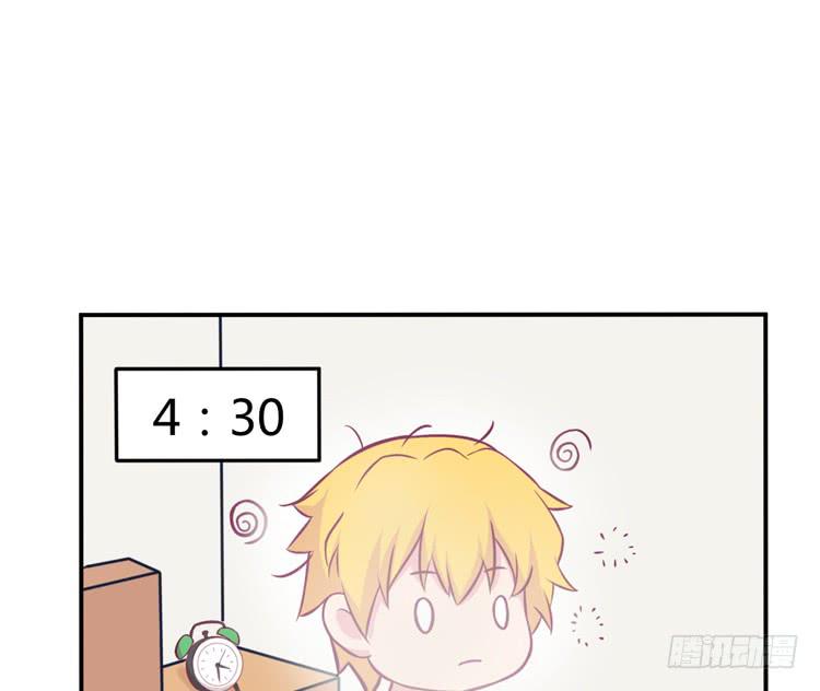我与秋田韩漫全集-番外：麦的一天无删减无遮挡章节图片 