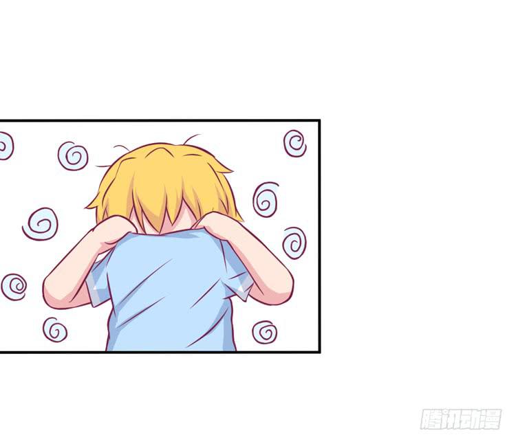 我与秋田韩漫全集-番外：麦的一天无删减无遮挡章节图片 