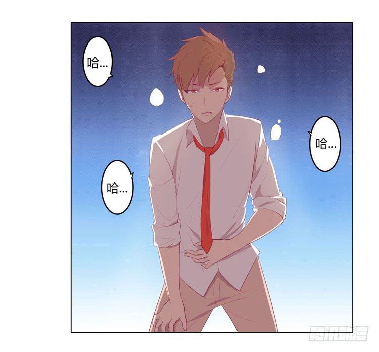 我与秋田韩漫全集-咦？这是什么感觉？无删减无遮挡章节图片 