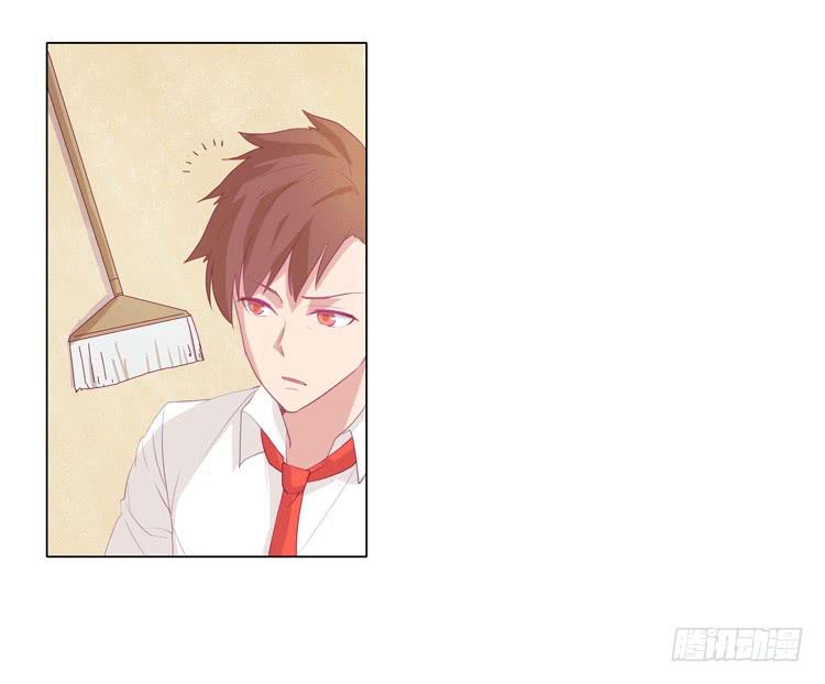 我与秋田韩漫全集-咦？这是什么感觉？无删减无遮挡章节图片 