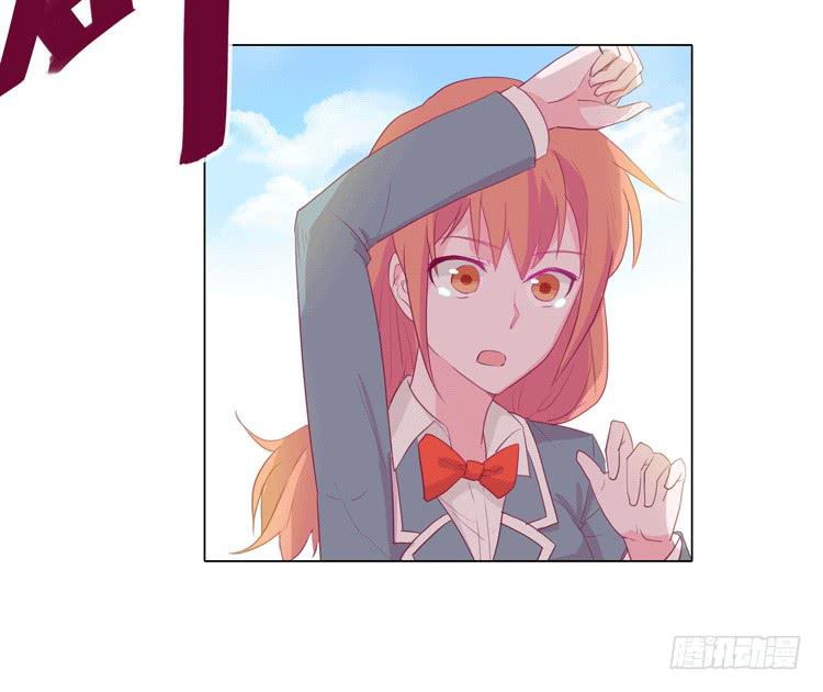 我与秋田韩漫全集-咦？这是什么感觉？无删减无遮挡章节图片 