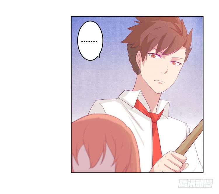 我与秋田韩漫全集-咦？这是什么感觉？无删减无遮挡章节图片 