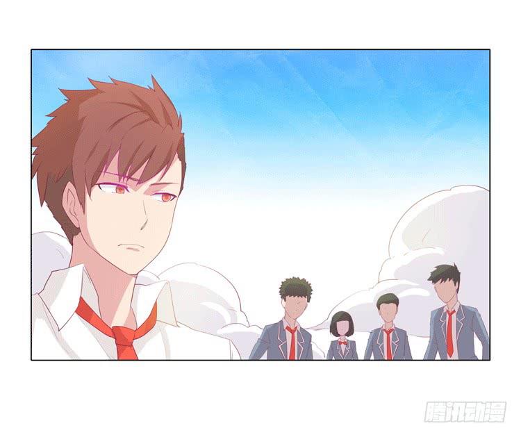 我与秋田韩漫全集-咦？这是什么感觉？无删减无遮挡章节图片 