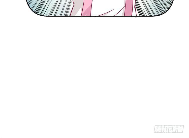 我与秋田韩漫全集-我依然喜欢辰风无删减无遮挡章节图片 