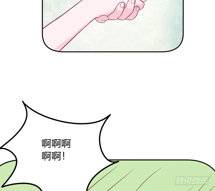 我与秋田韩漫全集-我依然喜欢辰风无删减无遮挡章节图片 