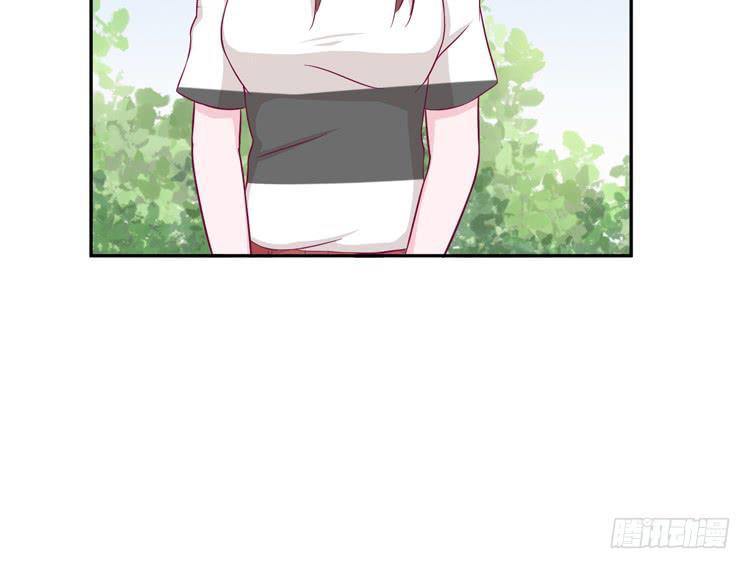 我与秋田韩漫全集-我依然喜欢辰风无删减无遮挡章节图片 