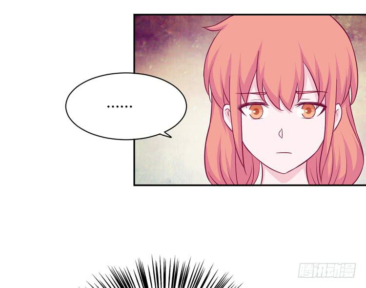 我与秋田韩漫全集-我依然喜欢辰风无删减无遮挡章节图片 