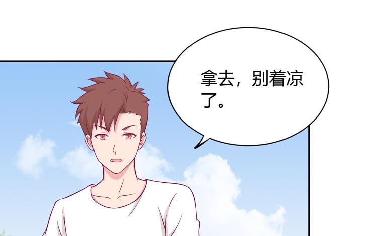 我与秋田韩漫全集-我依然喜欢辰风无删减无遮挡章节图片 