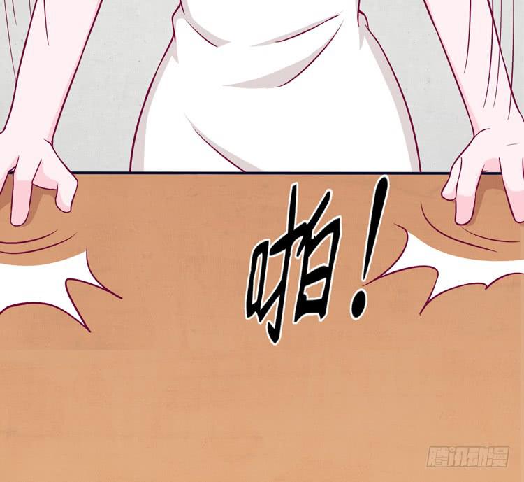 我与秋田韩漫全集-我依然喜欢辰风无删减无遮挡章节图片 
