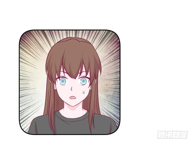 我与秋田韩漫全集-我依然喜欢辰风无删减无遮挡章节图片 