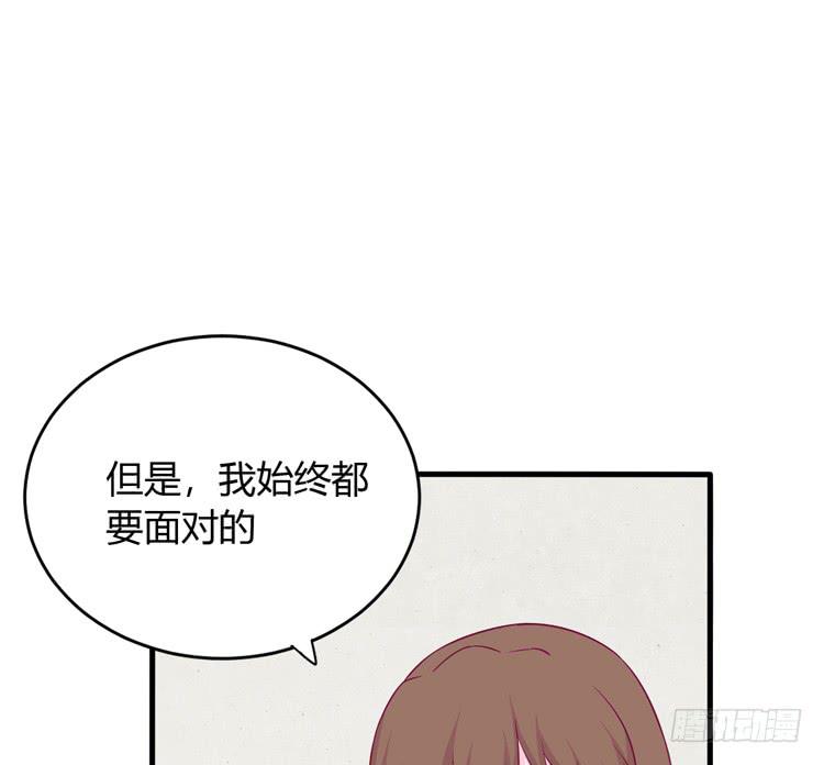 我与秋田韩漫全集-我依然喜欢辰风无删减无遮挡章节图片 