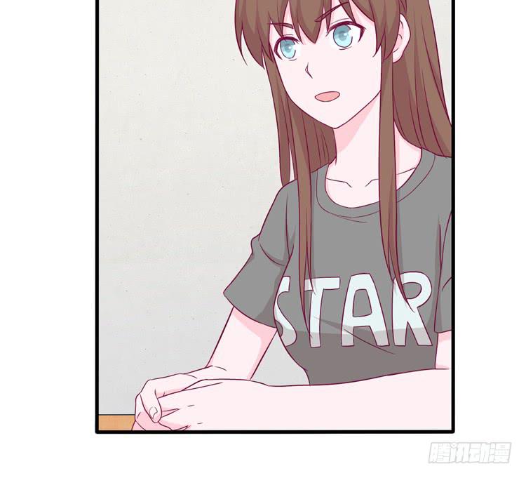 我与秋田韩漫全集-我依然喜欢辰风无删减无遮挡章节图片 