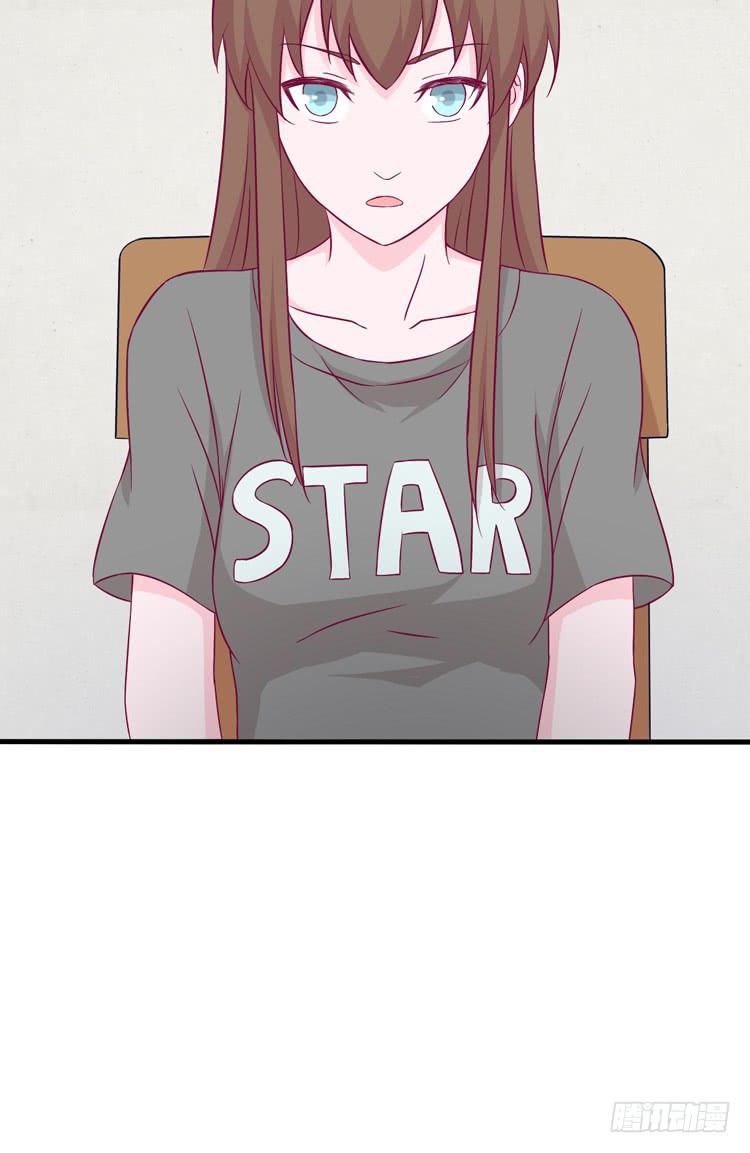 我与秋田韩漫全集-我依然喜欢辰风无删减无遮挡章节图片 