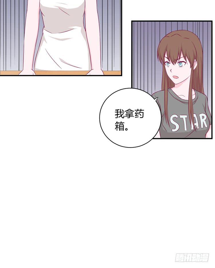 我与秋田韩漫全集-我没有看错无删减无遮挡章节图片 