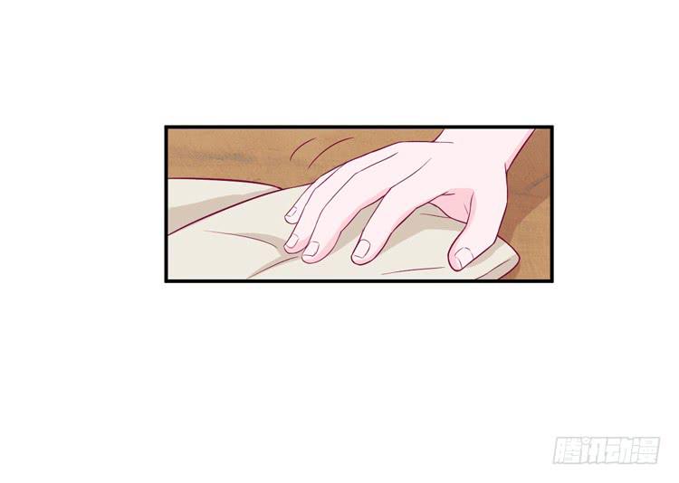 我与秋田韩漫全集-我没有看错无删减无遮挡章节图片 