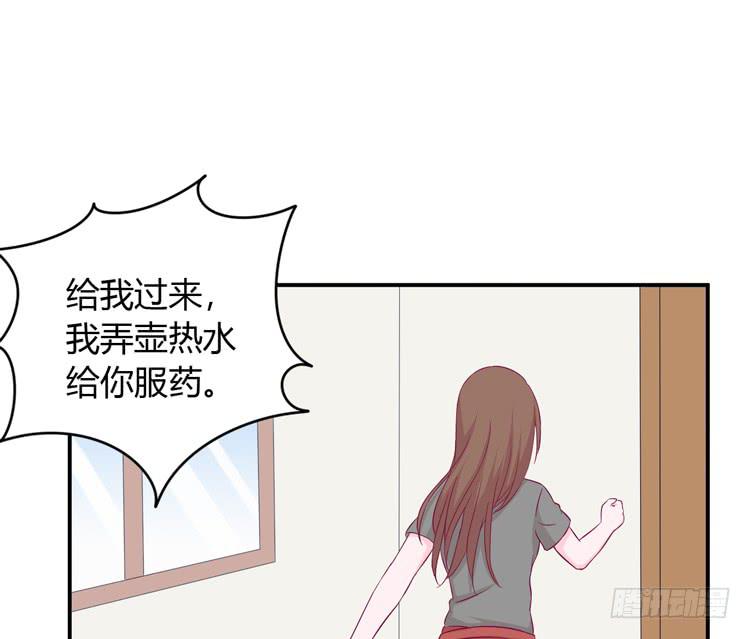 我与秋田韩漫全集-我没有看错无删减无遮挡章节图片 