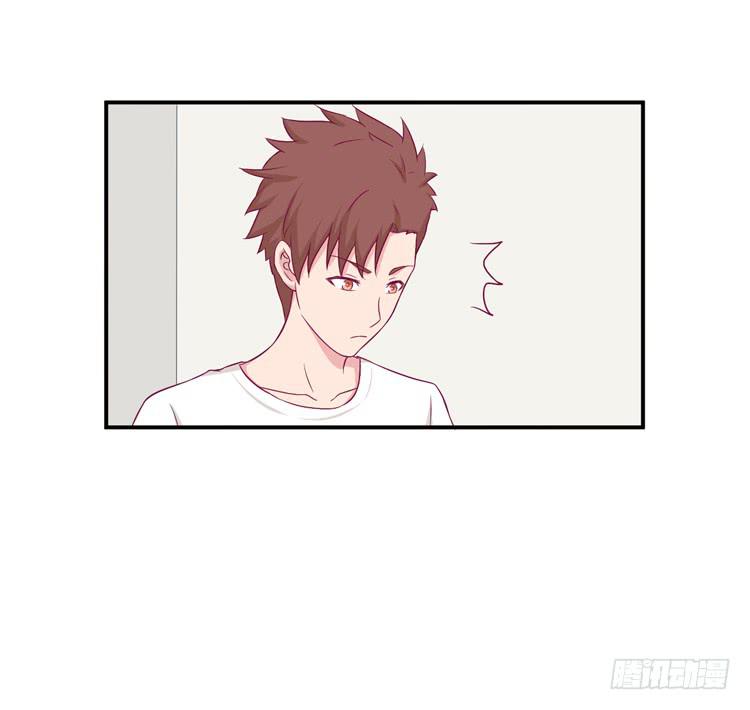 我与秋田韩漫全集-我没有看错无删减无遮挡章节图片 