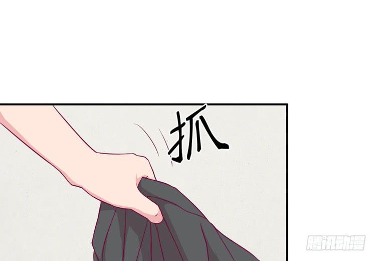 我与秋田韩漫全集-我没有看错无删减无遮挡章节图片 